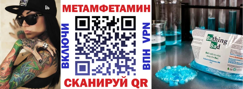 АМФ Розовый  Кирс 