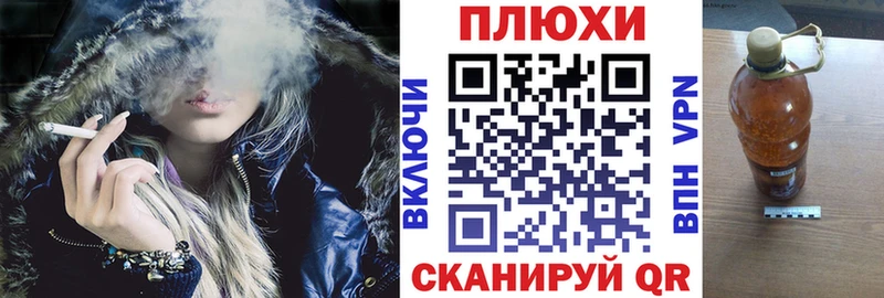 купить закладку  Кирс  Гашиш 40% ТГК 