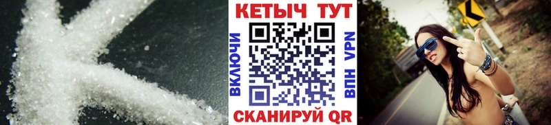 Кетамин ketamine  даркнет какой сайт  Кирс 