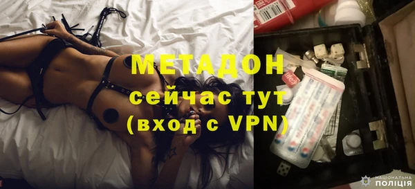 МДПВ Наволоки