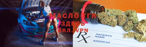 MDMA Навашино