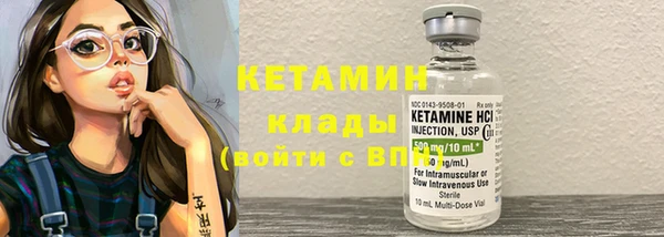 скорость Михайловка
