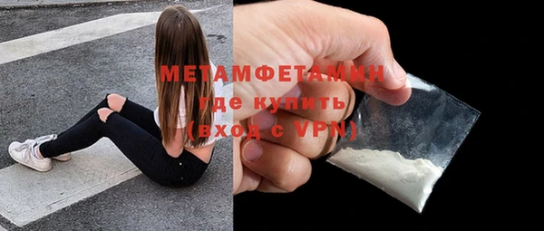 МДПВ Наволоки