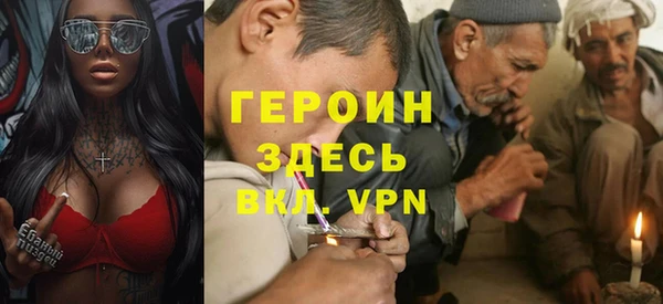 МДПВ Наволоки