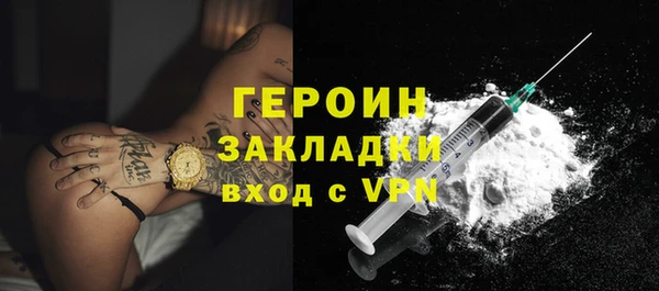 МДПВ Наволоки
