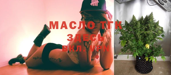 МДПВ Наволоки