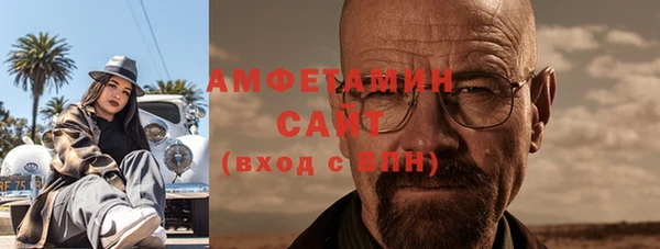 MDMA Навашино