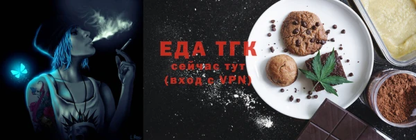 скорость Михайловка