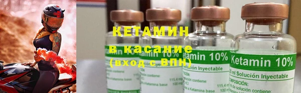 амфетамин Надым