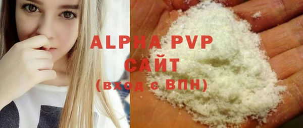 амфетамин Надым