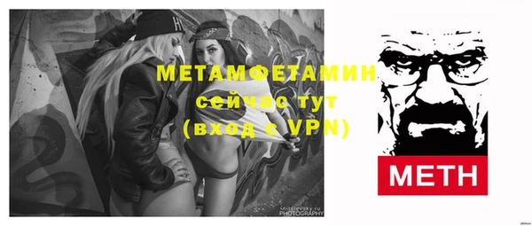 МДПВ Наволоки