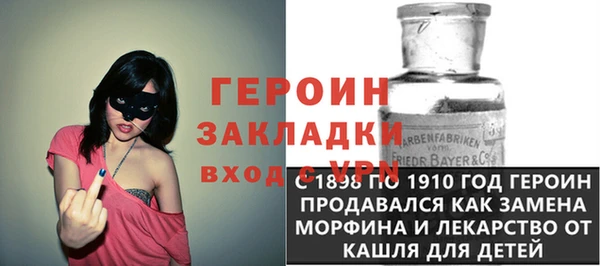 МДПВ Наволоки