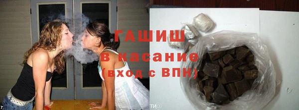 амфетамин Надым