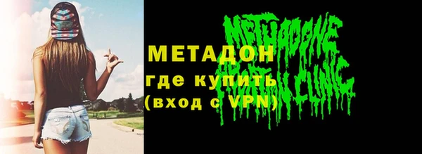 МДПВ Наволоки
