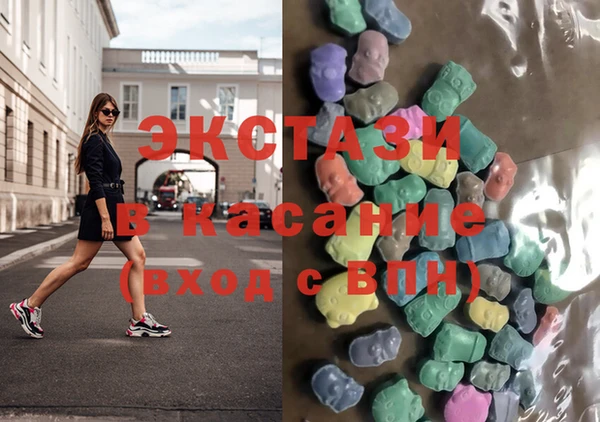 амфетамин Надым
