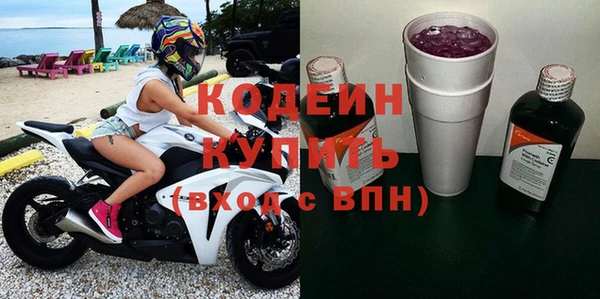 МДПВ Наволоки