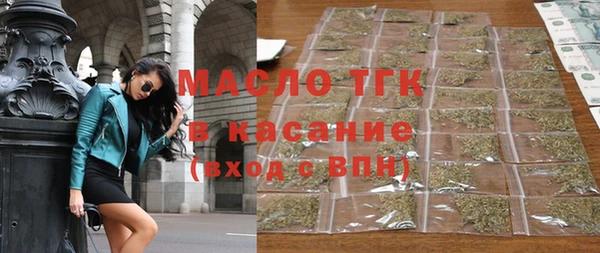 амфетамин Надым