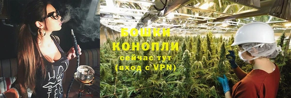 амфетамин Надым