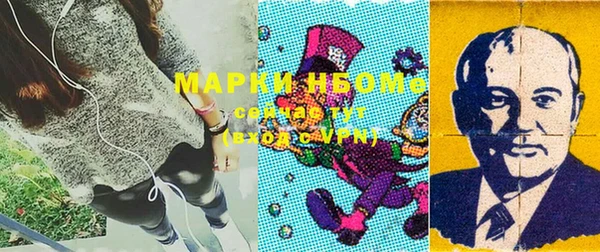 скорость Михайловка
