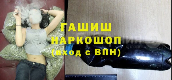 MDMA Навашино