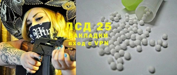 амфетамин Надым