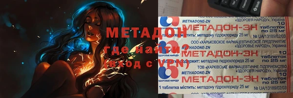 МДПВ Наволоки