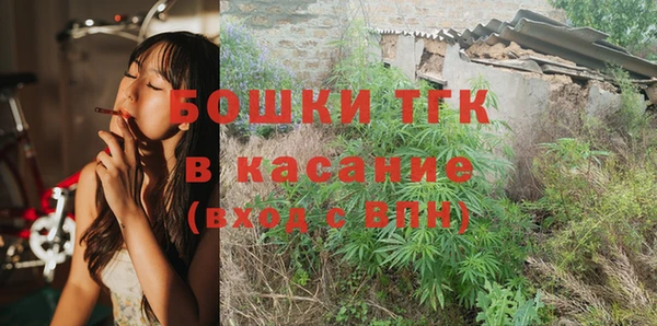 амфетамин Надым