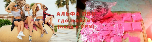 MDMA Навашино