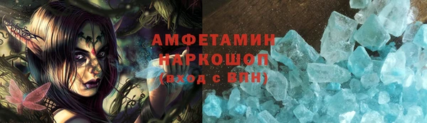МДПВ Наволоки