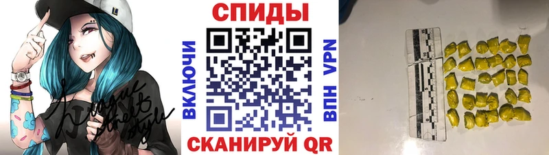 МЕТАМФЕТАМИН Methamphetamine  Кирс 