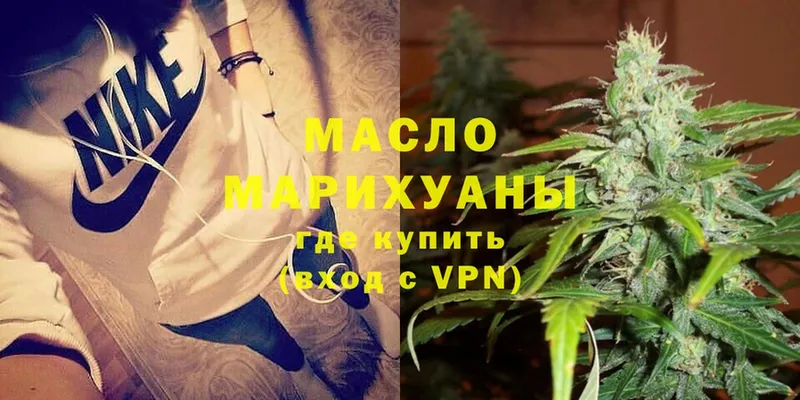 мега маркетплейс  Кирс  ТГК Wax 