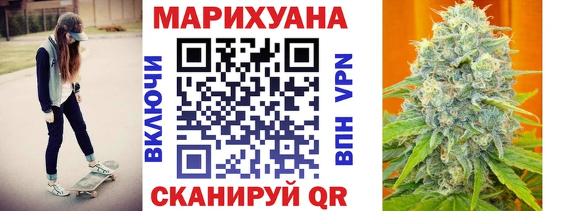 Каннабис SATIVA & INDICA  Кирс 